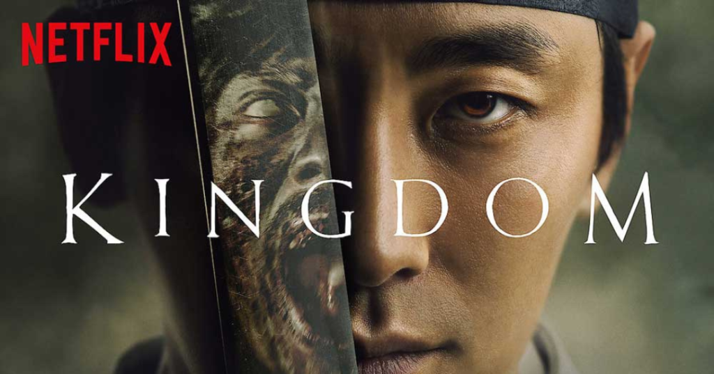 Kingdom