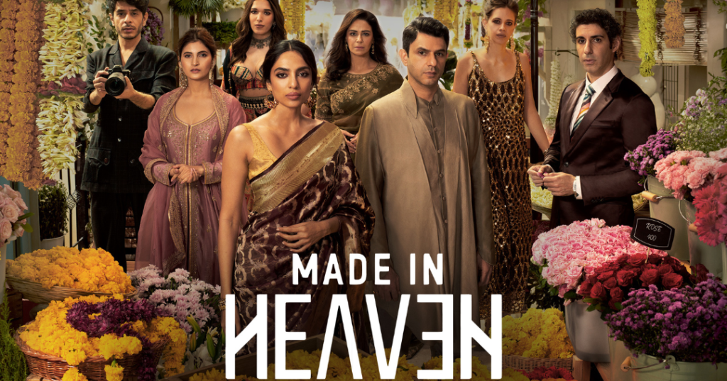 Made in Heaven