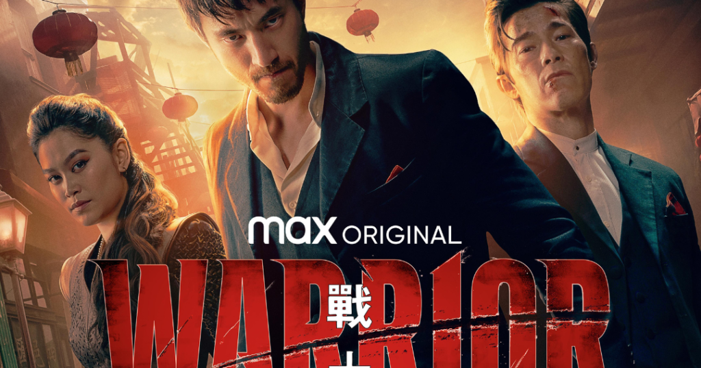 Warrior